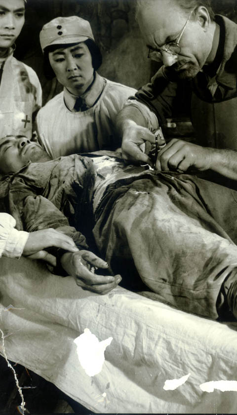 白求恩大夫剧照的剧照