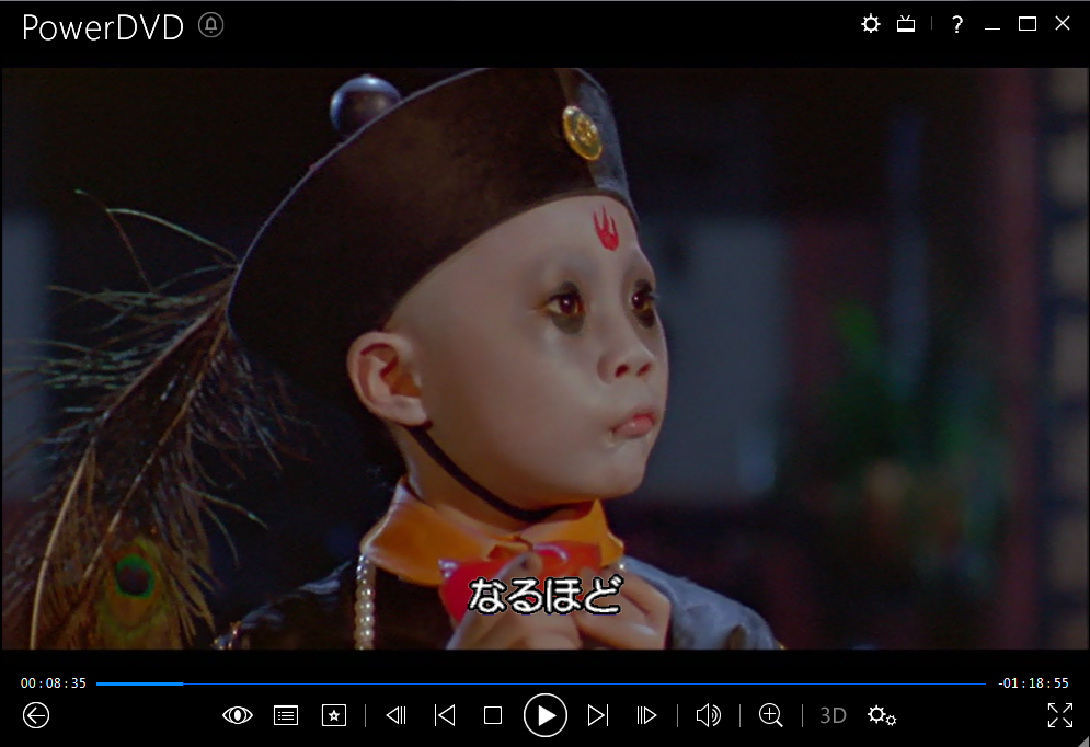 一眉道人剧照的剧照