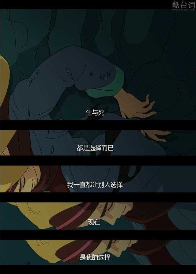 妙先生剧照的剧照