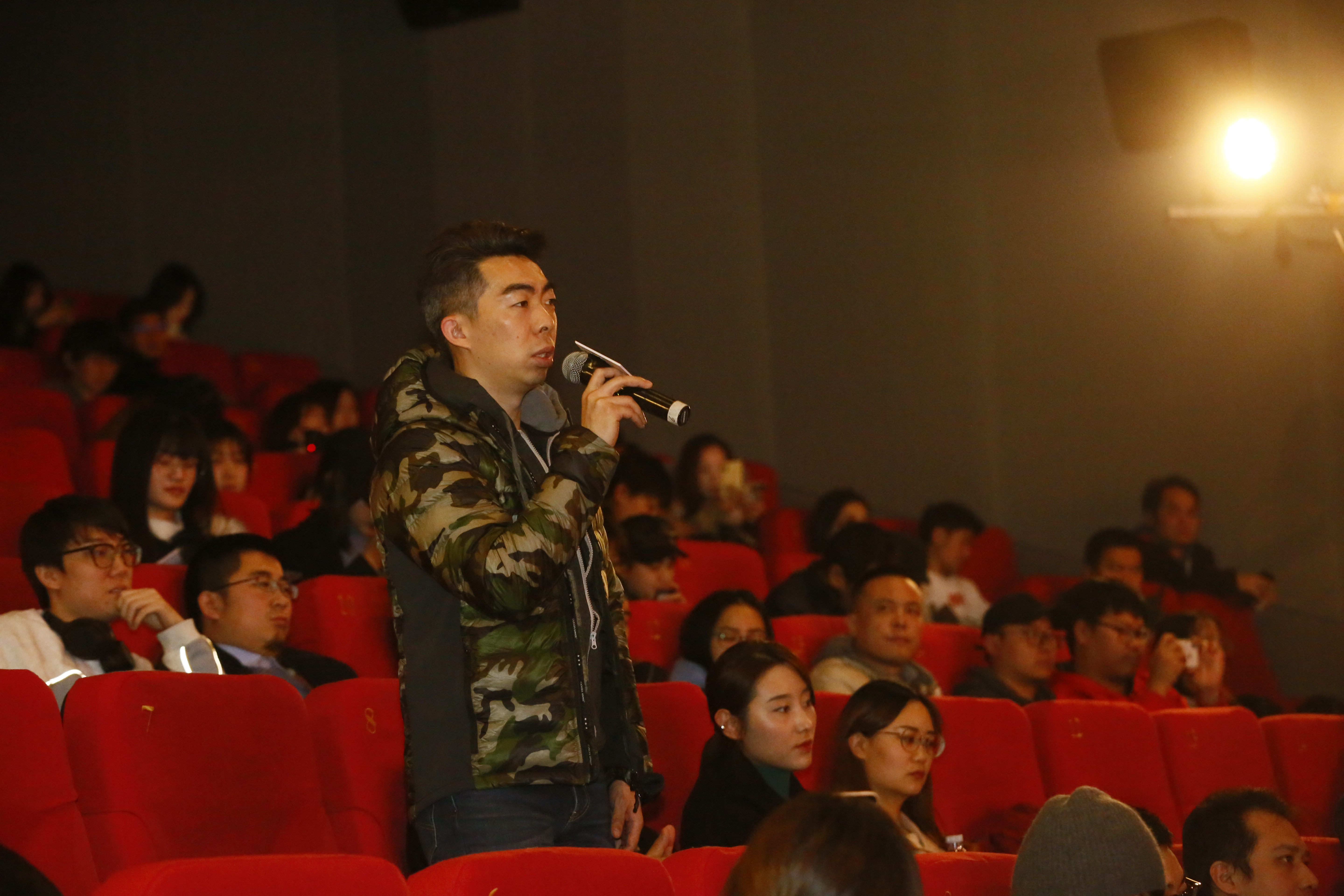 妙先生剧照的剧照