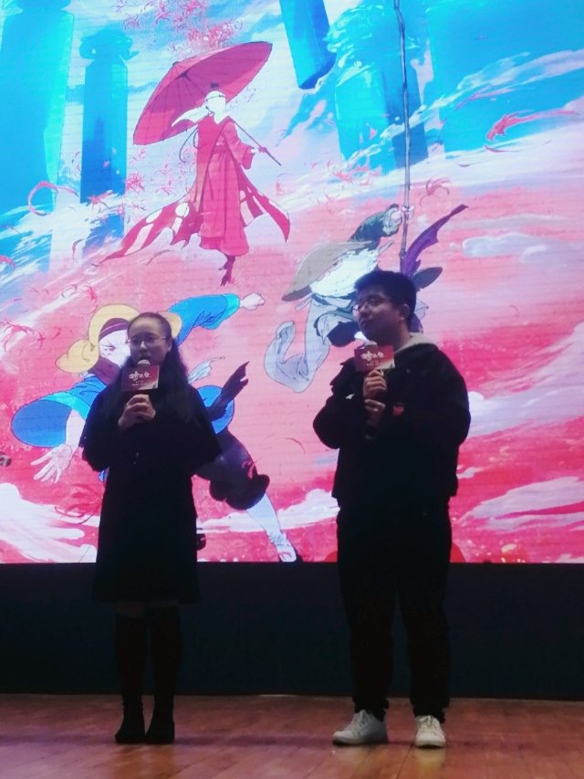 妙先生剧照的剧照