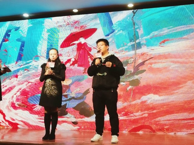 妙先生剧照的剧照