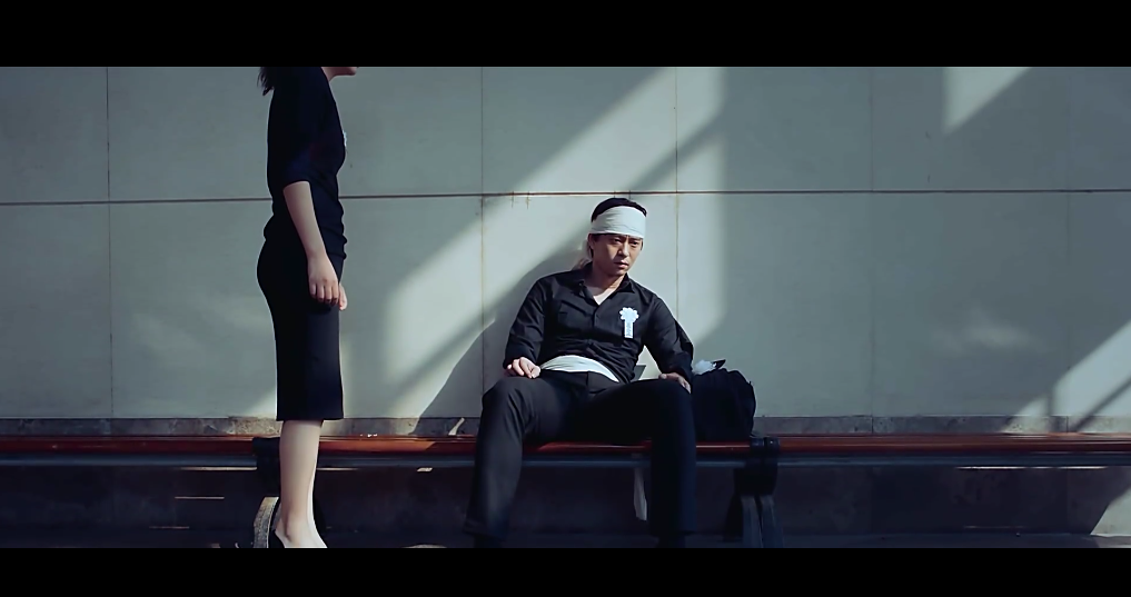 回魂2016剧照的剧照