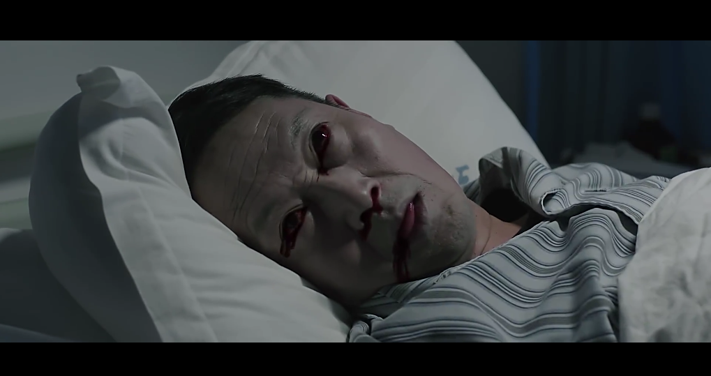 回魂2016剧照的剧照