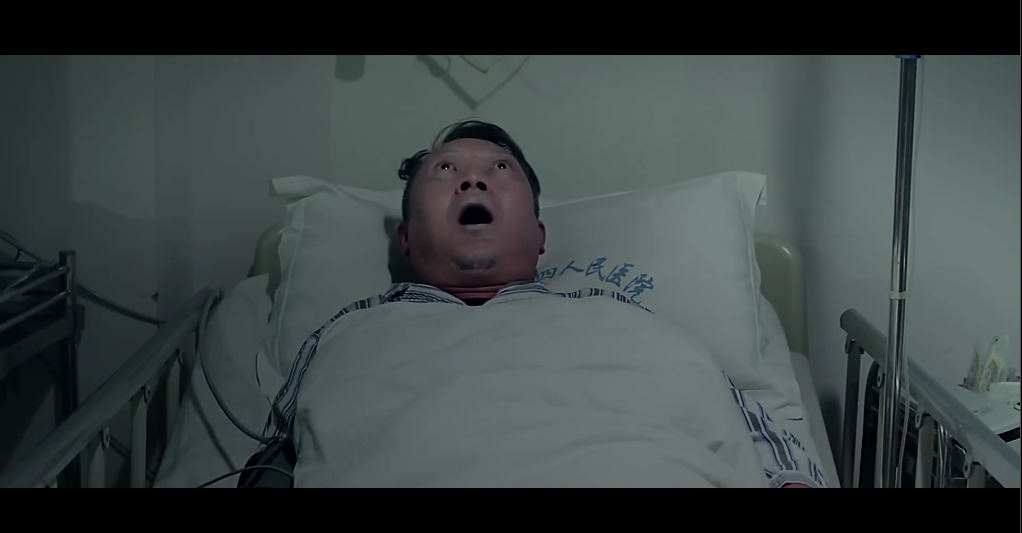 回魂2016剧照的剧照