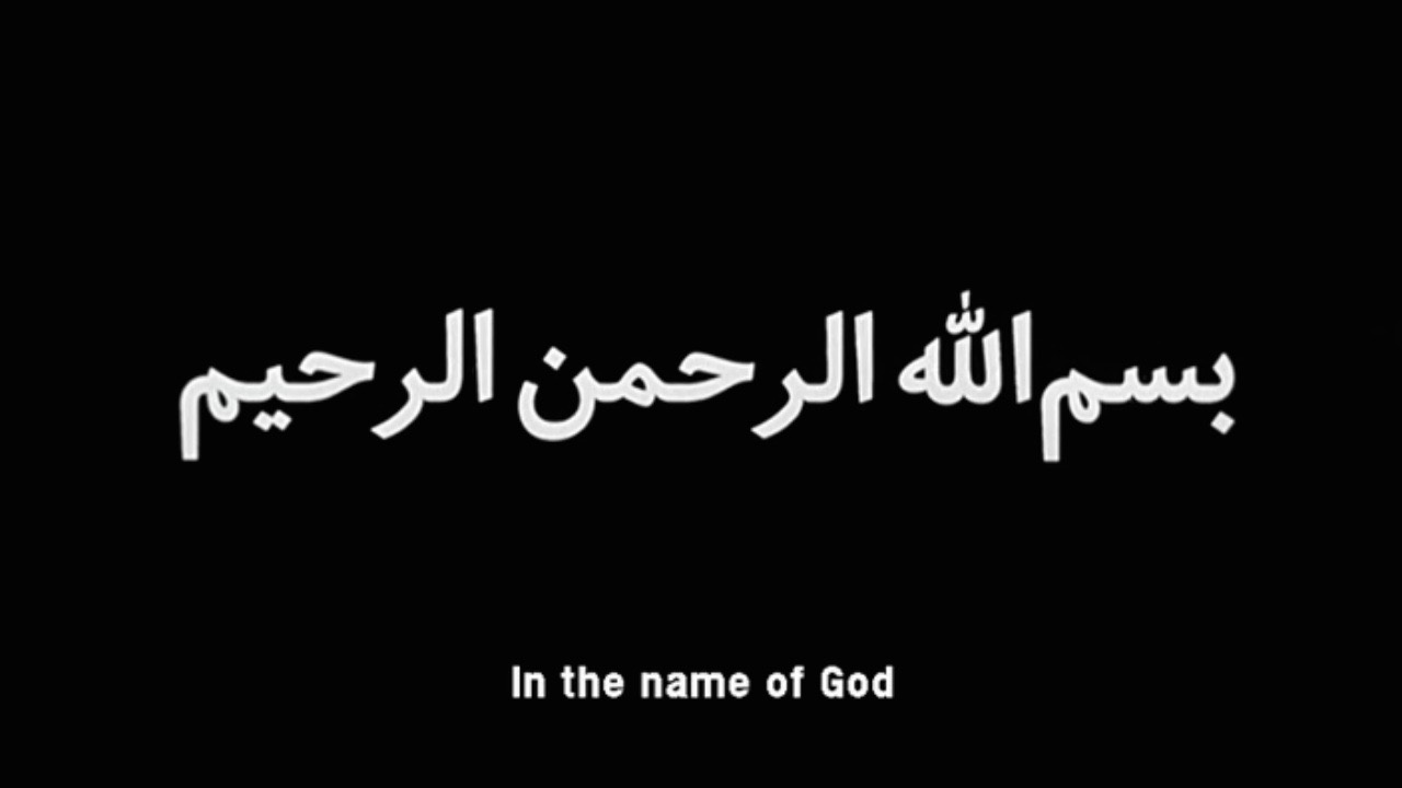 樱桃的滋味剧照的剧照