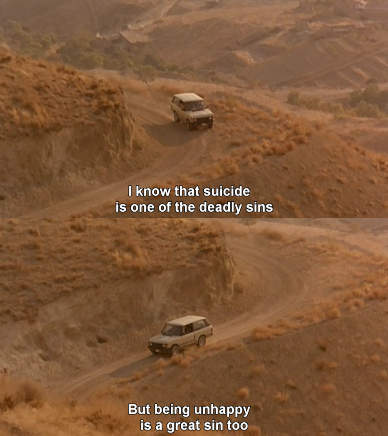 樱桃的滋味剧照的剧照