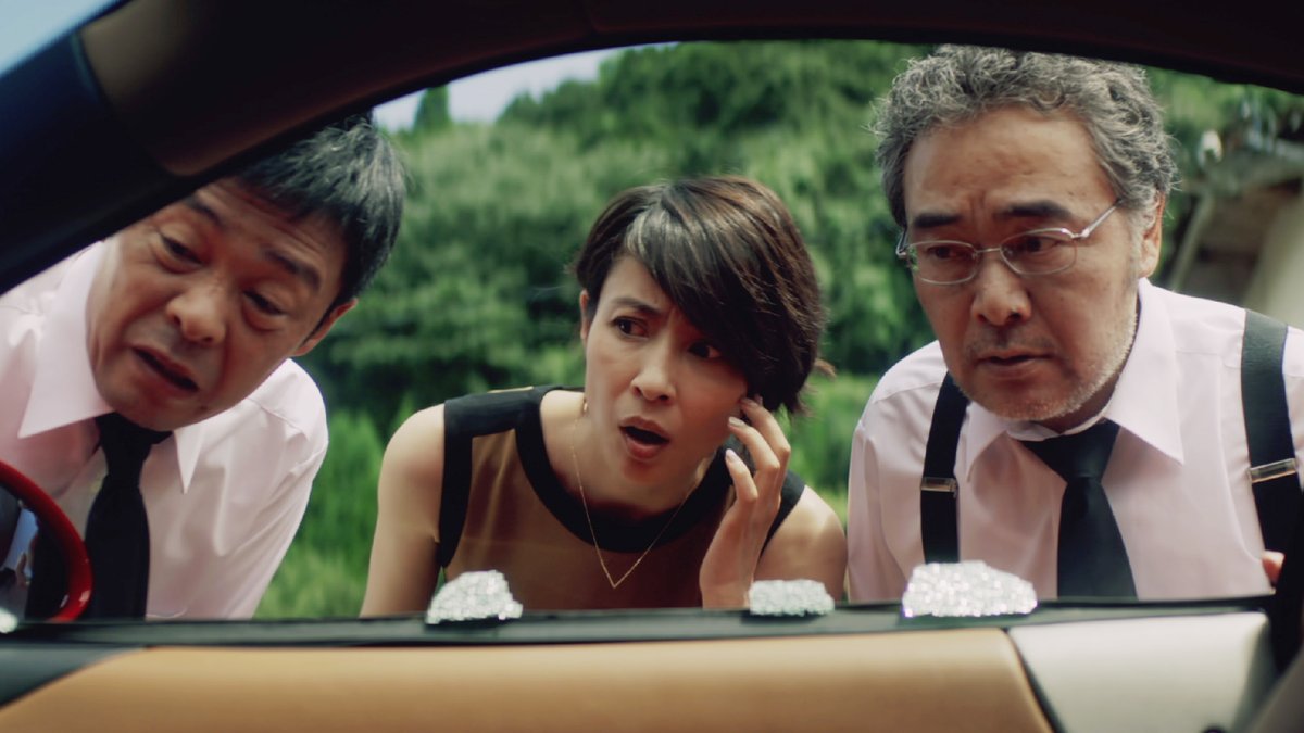 听说爷爷去世了剧照的剧照