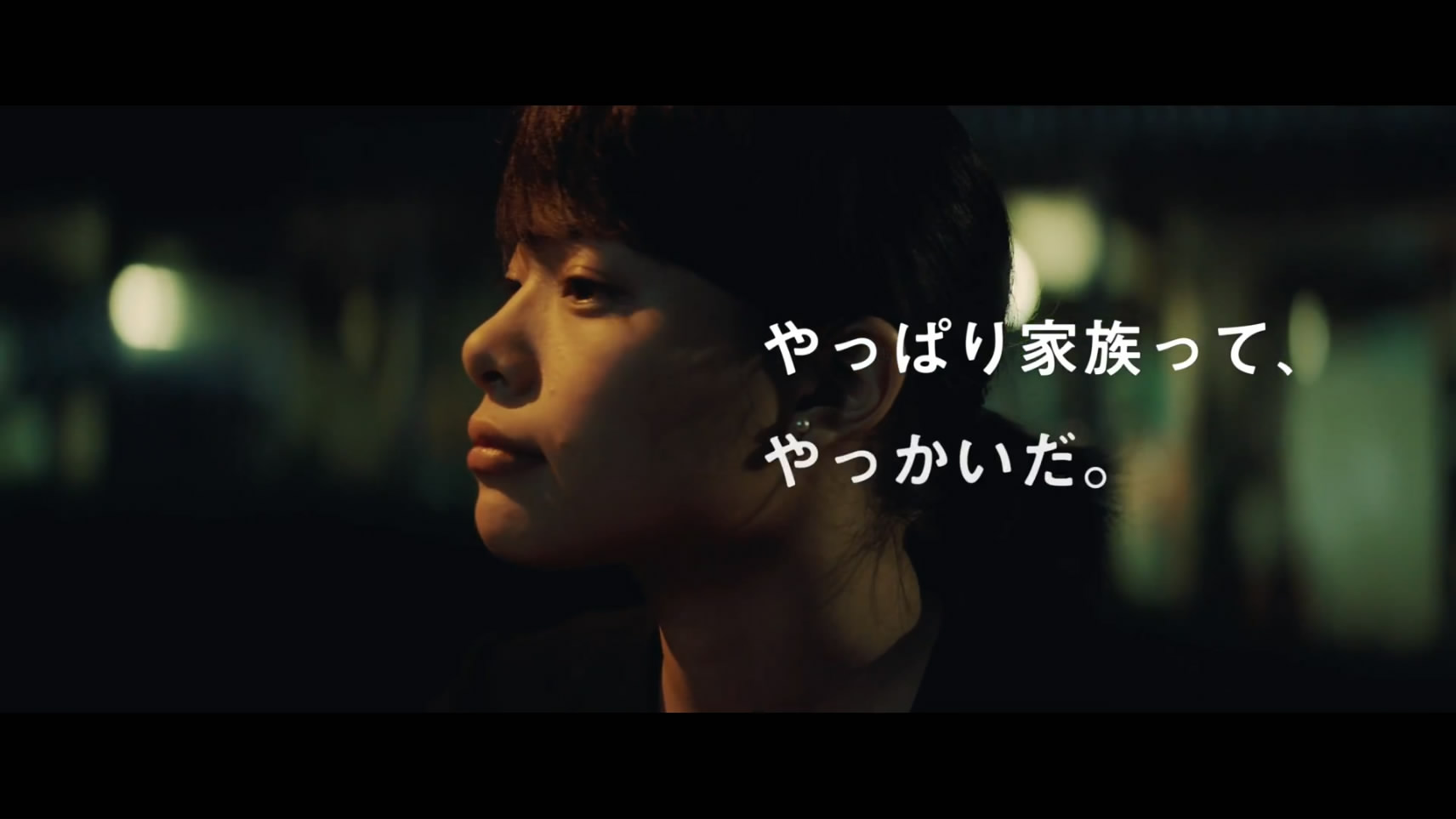 听说爷爷去世了剧照的剧照