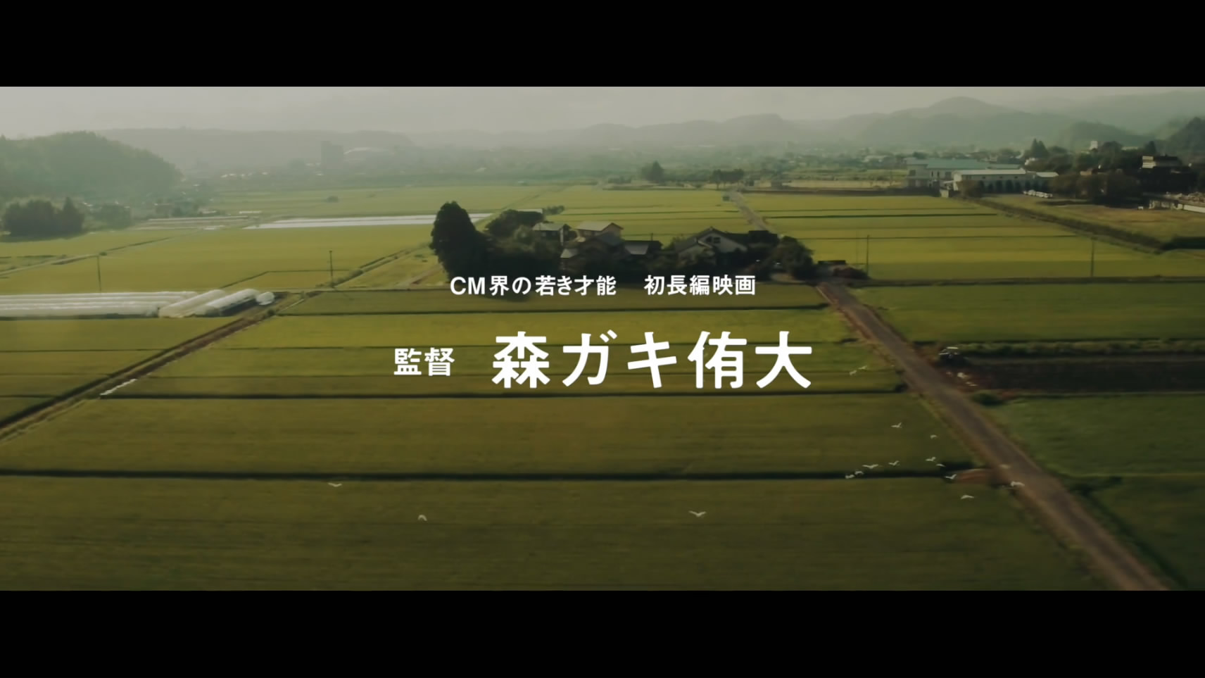 听说爷爷去世了剧照的剧照