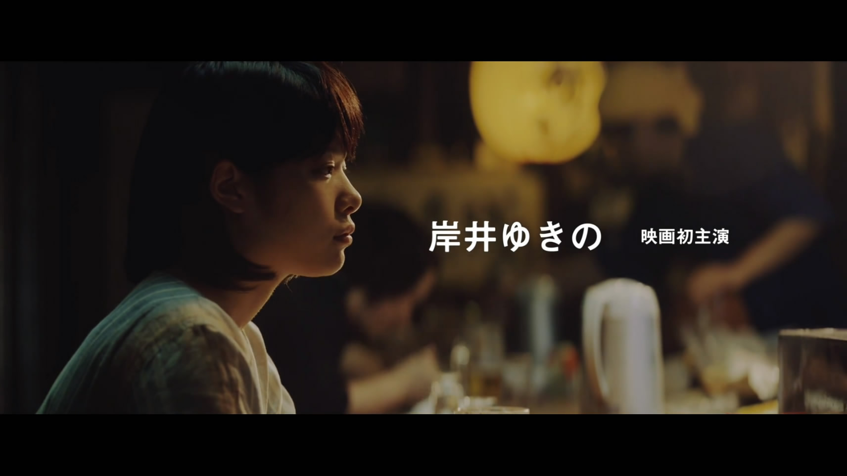 听说爷爷去世了剧照的剧照