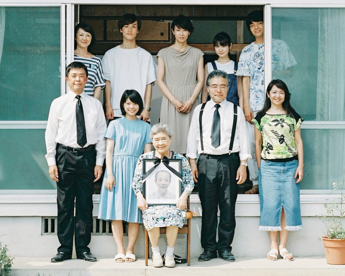 听说爷爷去世了剧照的剧照