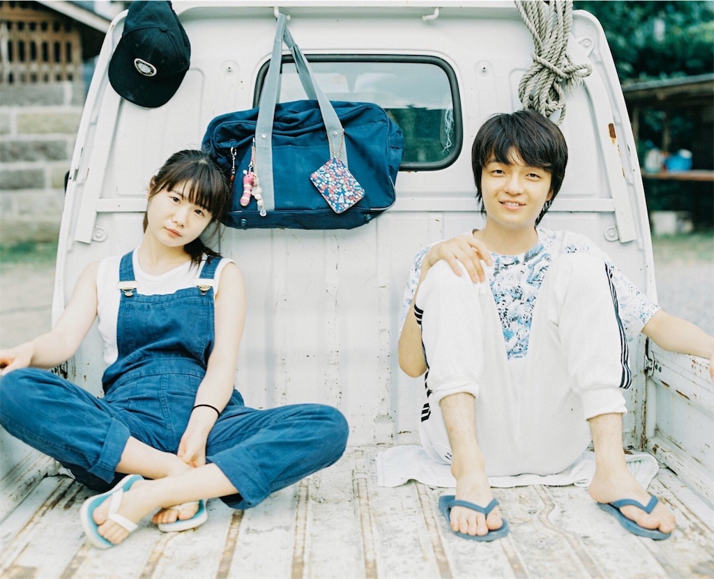 听说爷爷去世了剧照的剧照