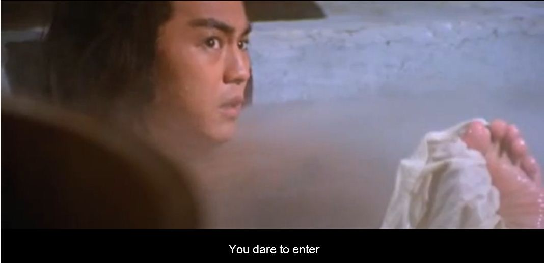 杀绝剧照的剧照