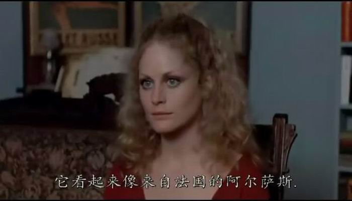 魔屋剧照的剧照