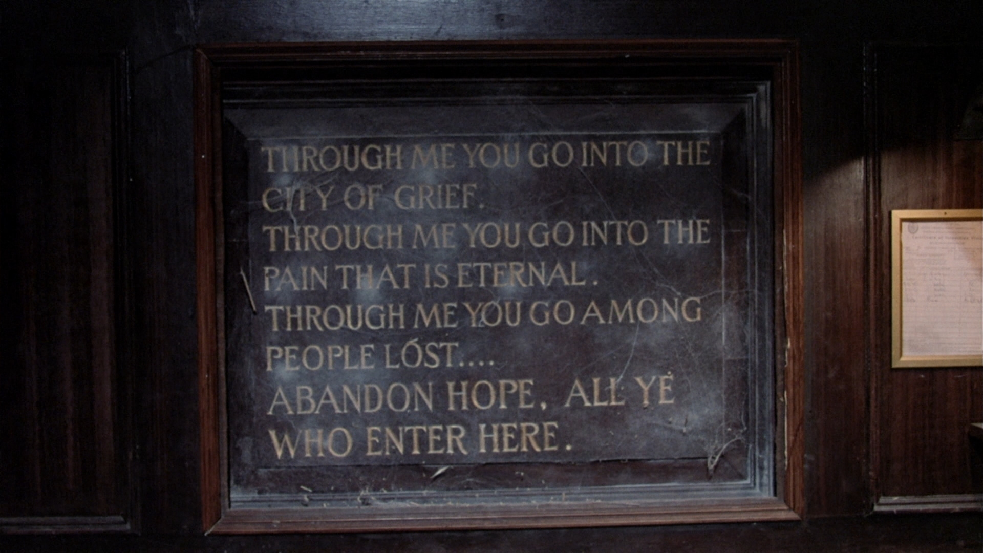 魔屋剧照的剧照