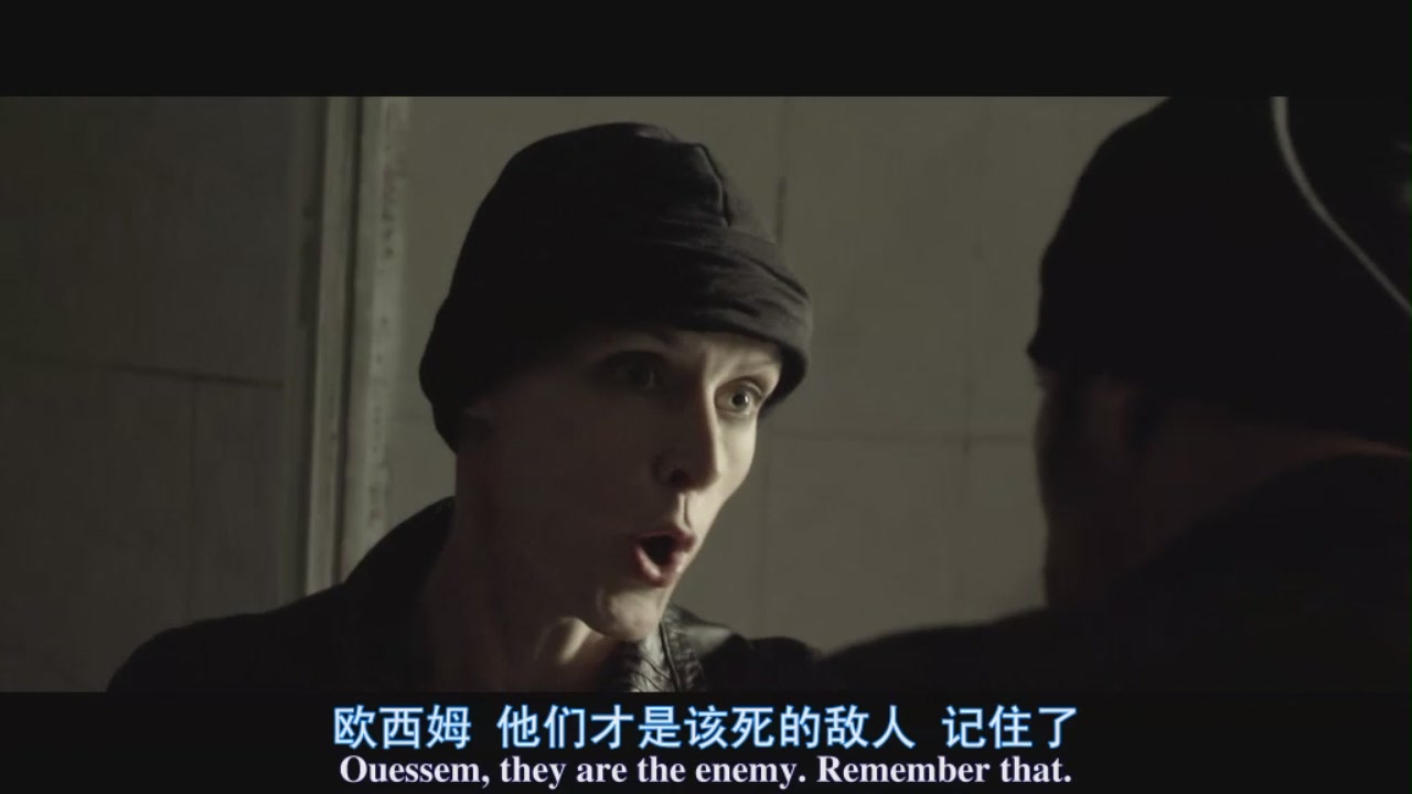 群斗剧照的剧照