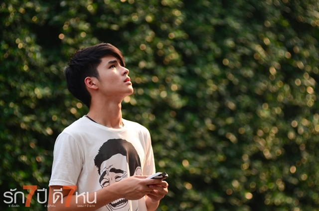 爱情3*7剧照的剧照