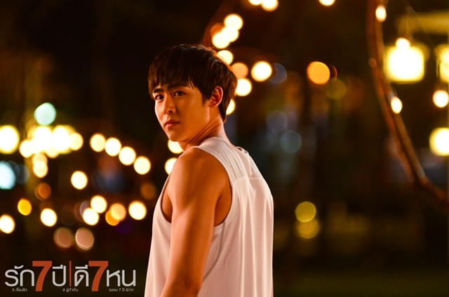 爱情3*7剧照的剧照