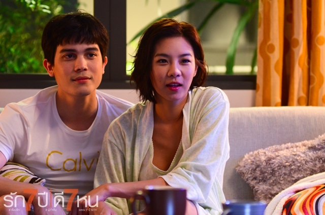 爱情3*7剧照的剧照