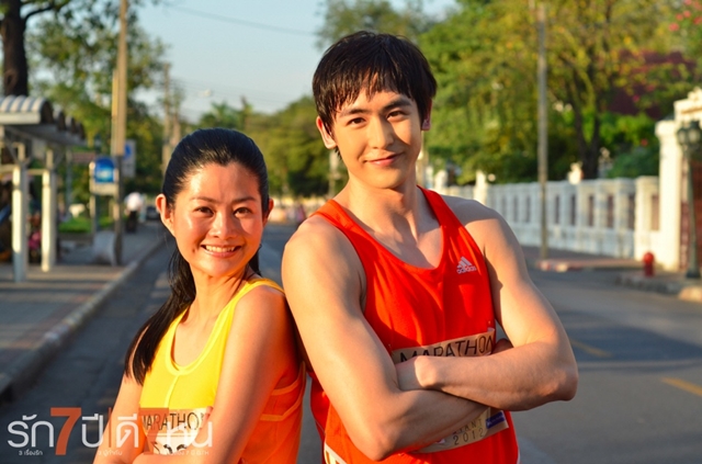 爱情3*7剧照的剧照