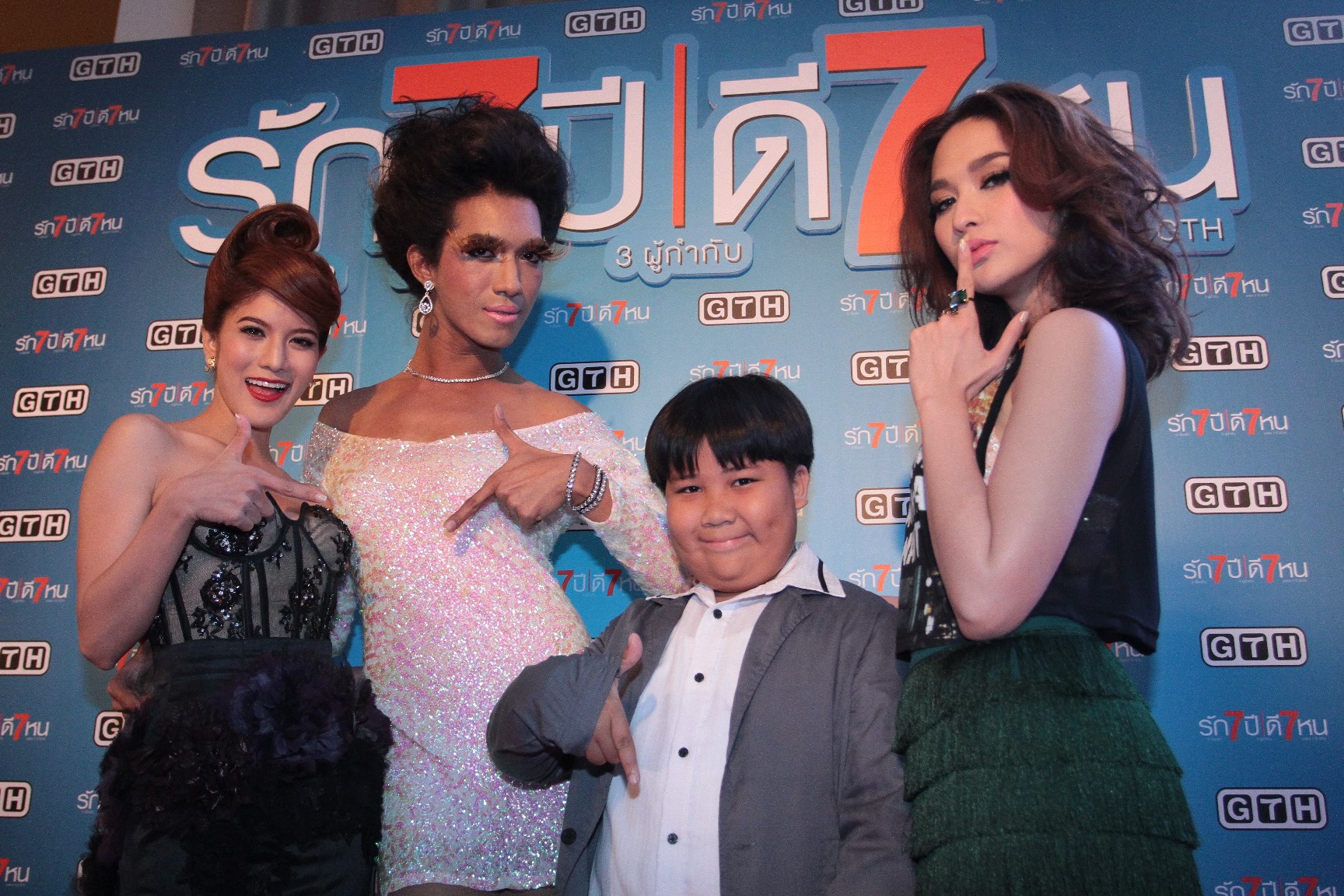 爱情3*7剧照的剧照