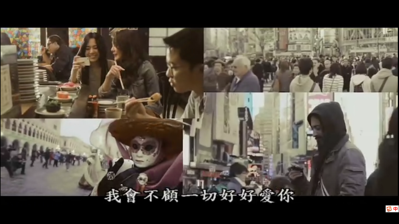 爱情3*7剧照的剧照