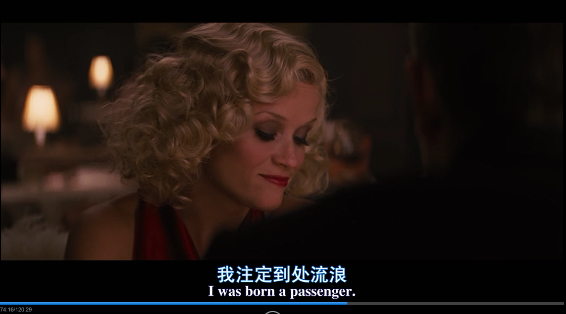 大象的眼泪剧照的剧照