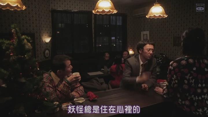 小川町小夜曲剧照的剧照