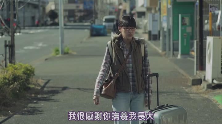 小川町小夜曲剧照的剧照