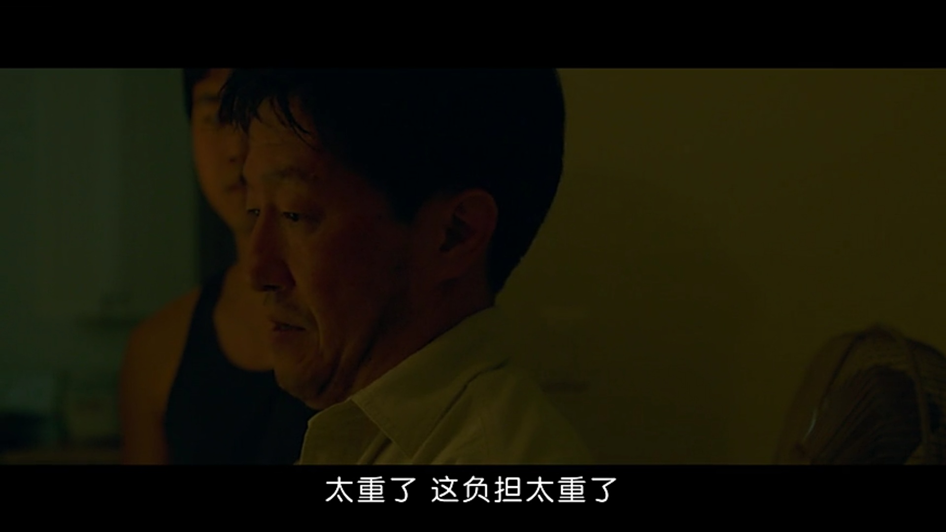 桑拿夜剧照的剧照