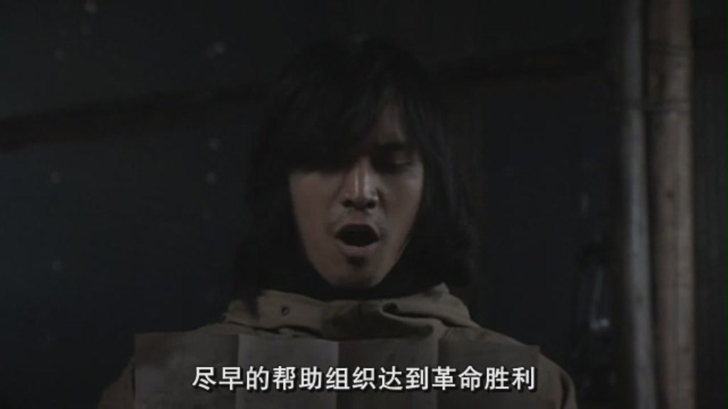 联合赤军实录：通向浅间山庄之路剧照的剧照