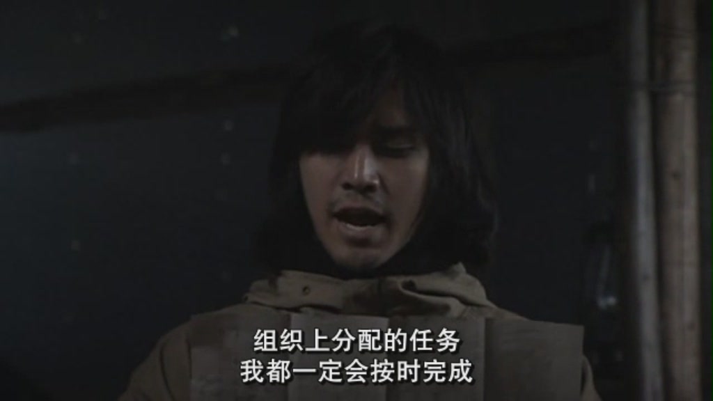 联合赤军实录：通向浅间山庄之路剧照的剧照