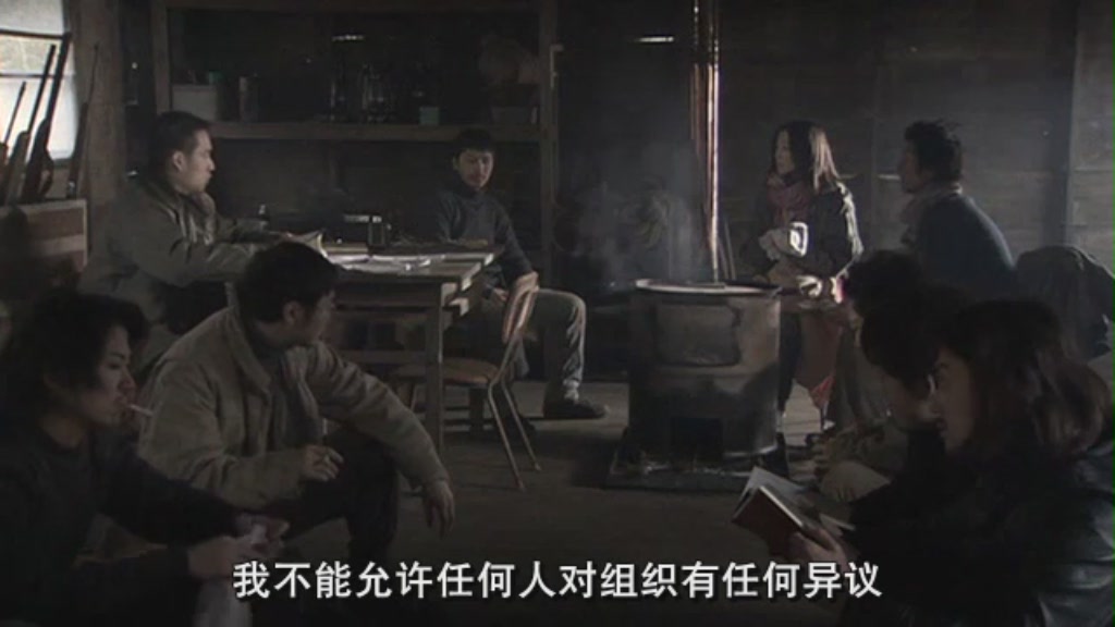 联合赤军实录：通向浅间山庄之路剧照的剧照