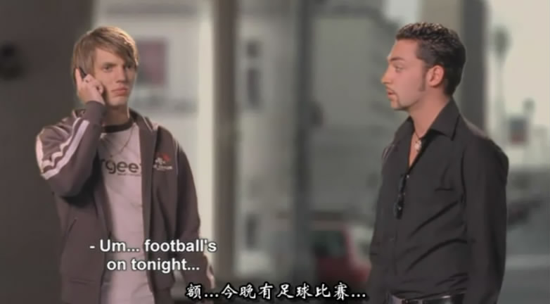 41秒剧照的剧照