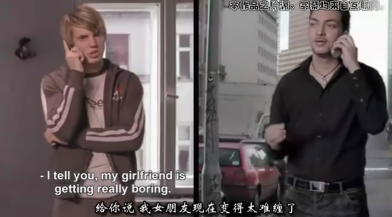 41秒剧照的剧照