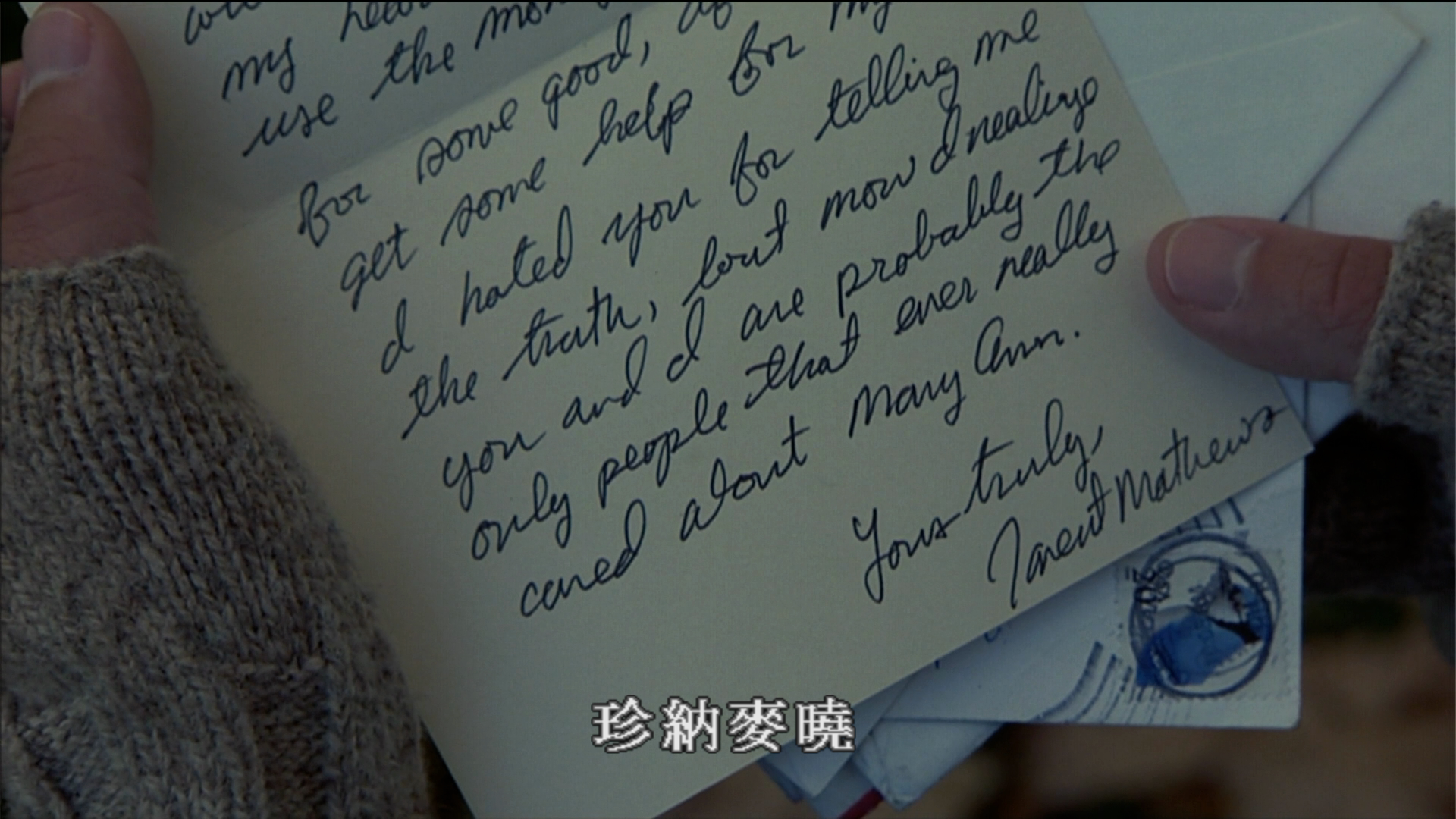 八毫米剧照的剧照