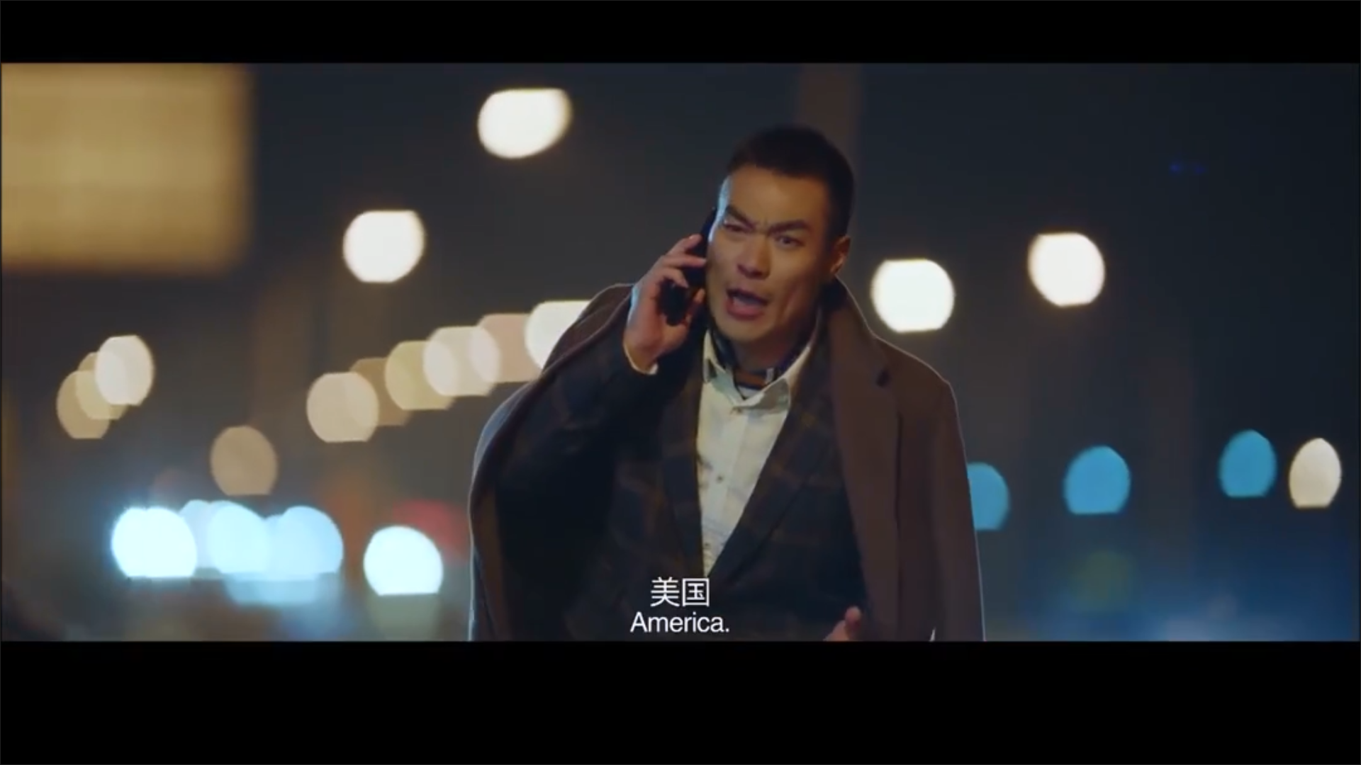 那一夜，我给你开过车剧照的剧照