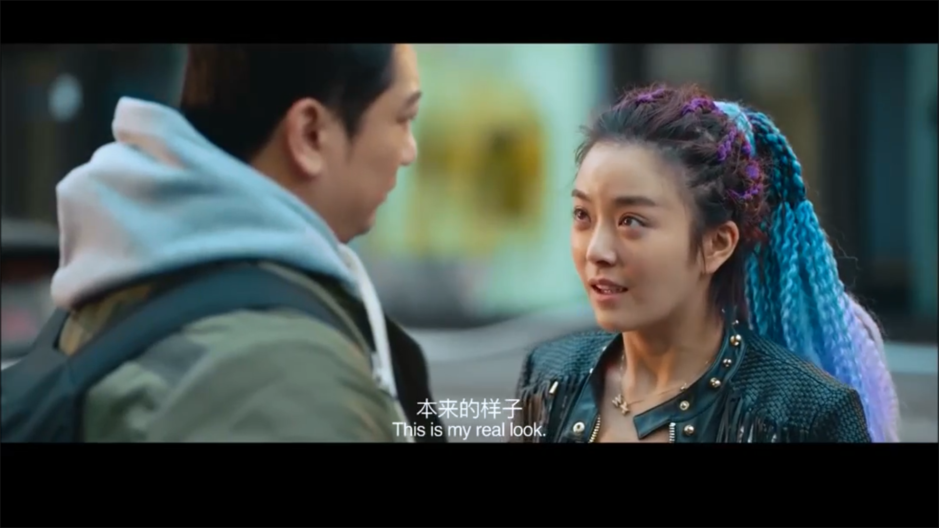 那一夜，我给你开过车剧照的剧照