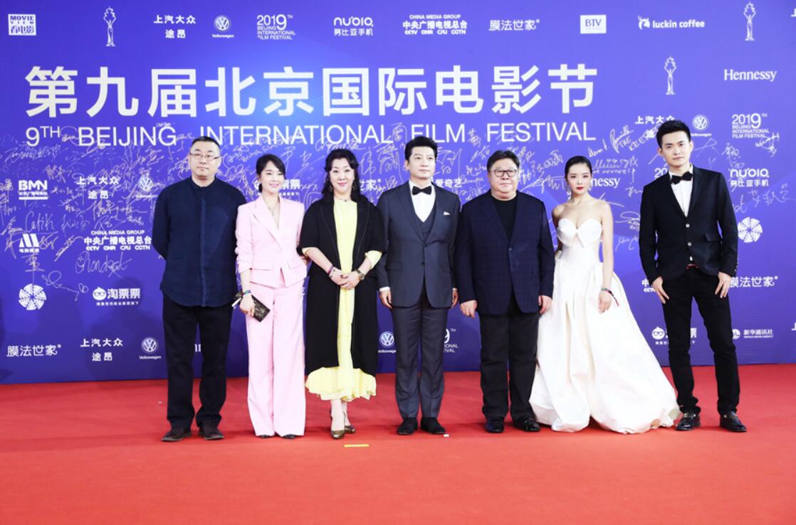 那一夜，我给你开过车剧照的剧照