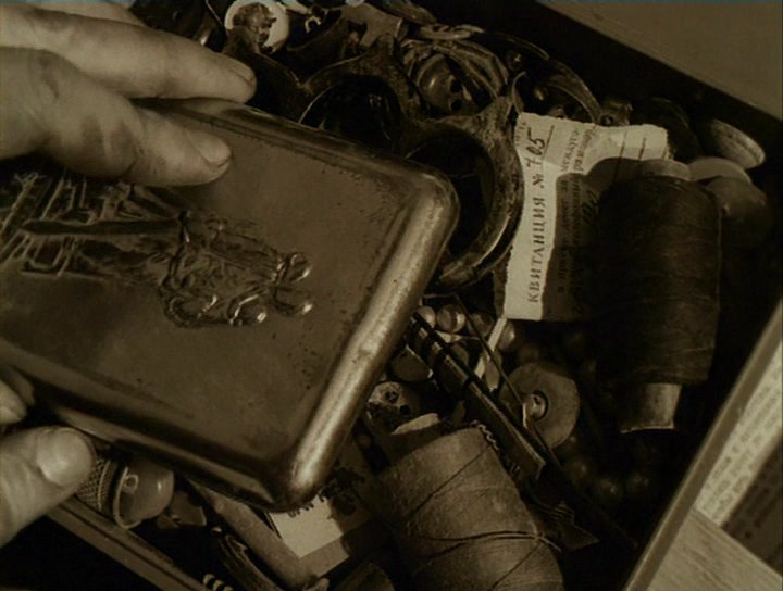 第二层地狱剧照的剧照