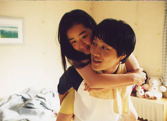 向左爱·向右爱剧照的剧照