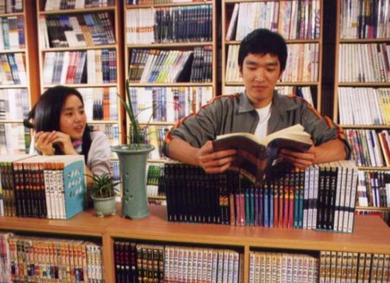 向左爱·向右爱剧照的剧照