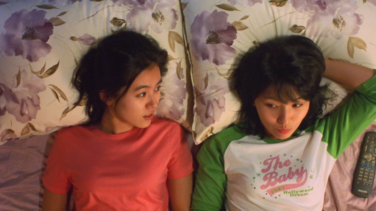 向左爱·向右爱剧照的剧照