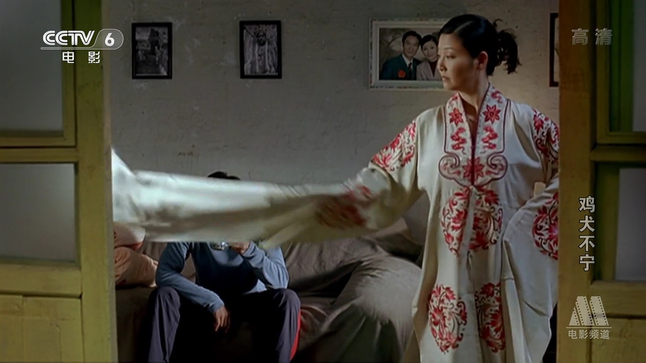 鸡犬不宁剧照的剧照