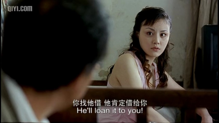 鸡犬不宁剧照的剧照