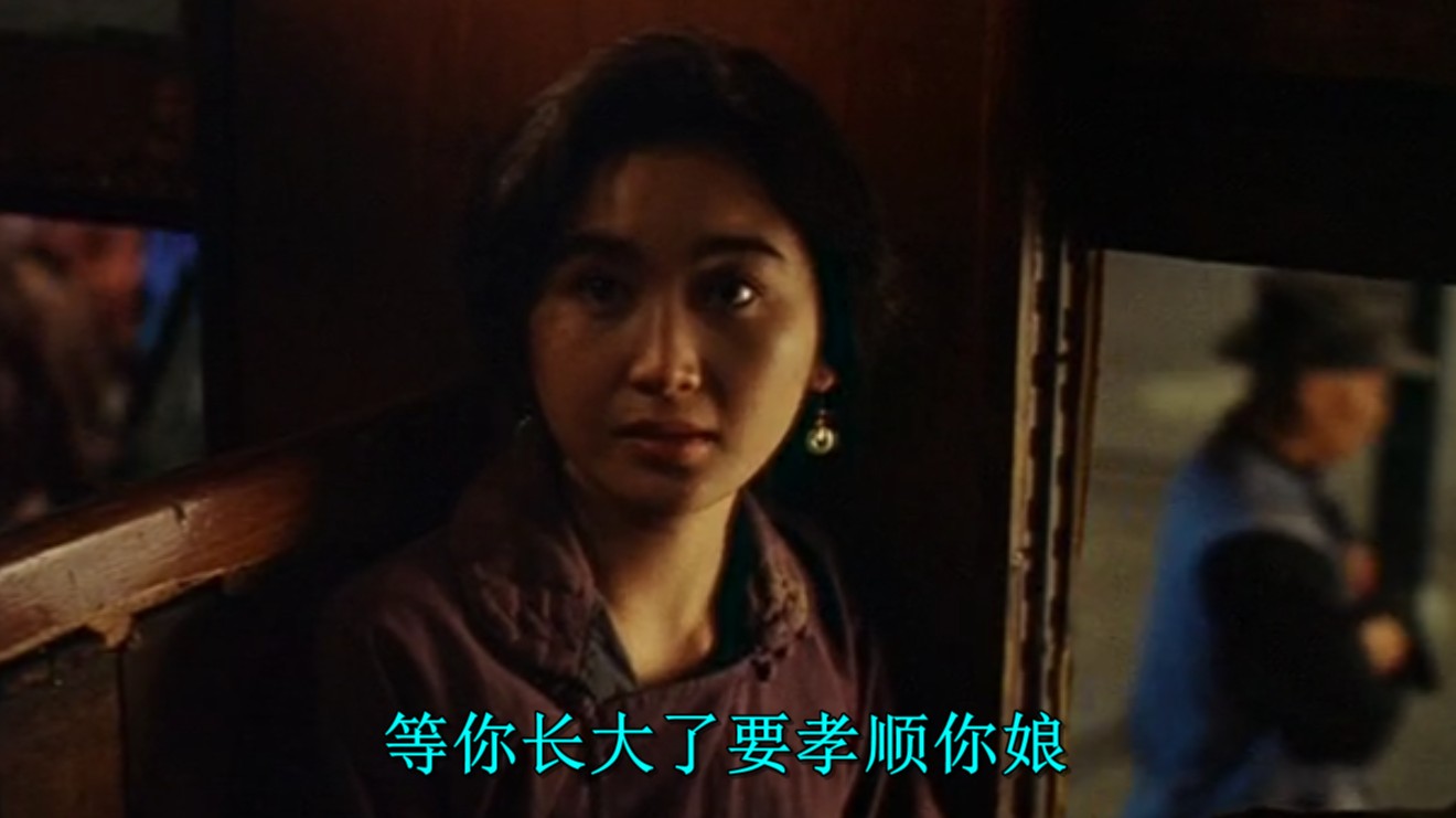 告别紫禁城剧照的剧照