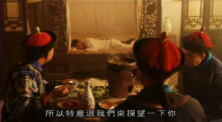 告别紫禁城剧照的剧照