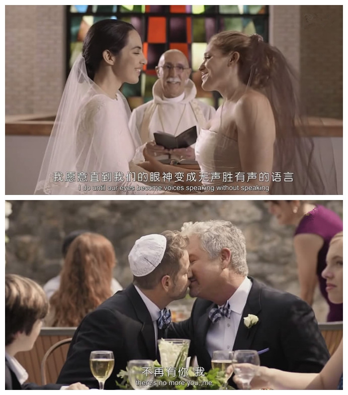 直到我们可以剧照的剧照