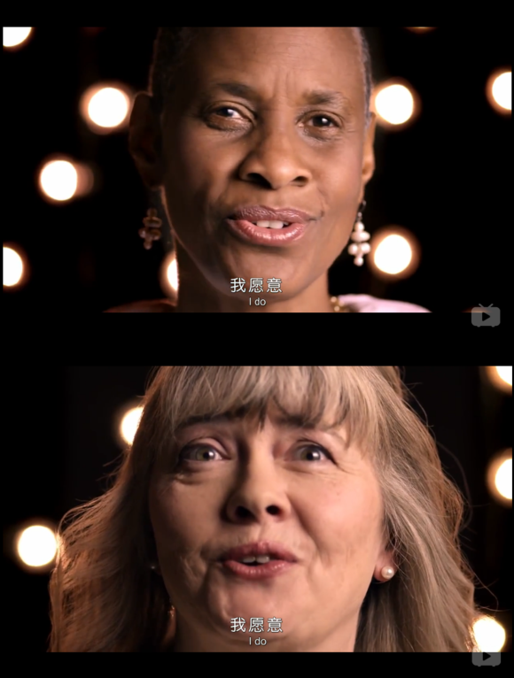 直到我们可以剧照的剧照